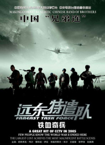 在线不卡一区二区三区日韩